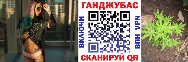 Купить наркотики сайты Похвистнево Каннабис А ПВП ГАШ Псилоцибиновые грибы Кокаин МЕФ