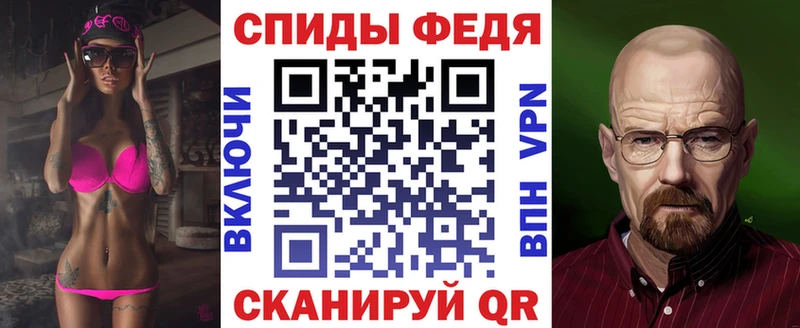 KRAKEN как зайти Похвистнево АМФ 97% даркнет сайт
