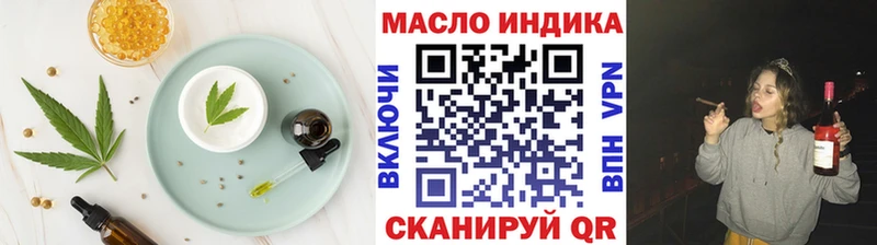 Canna-Cookies марихуана  что такое   shop состав  Похвистнево 