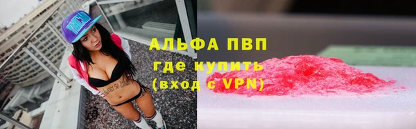 соль ск Алзамай
