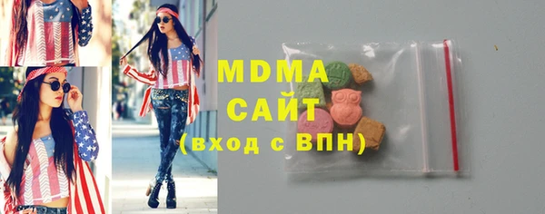соль ск Алзамай