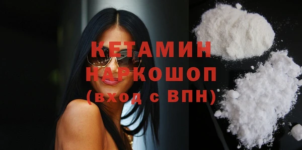 не бодяженный Алексин