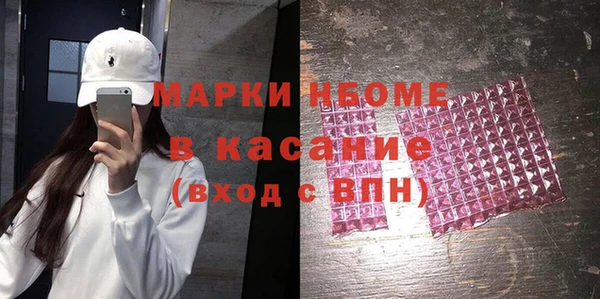 не бодяженный Алексин