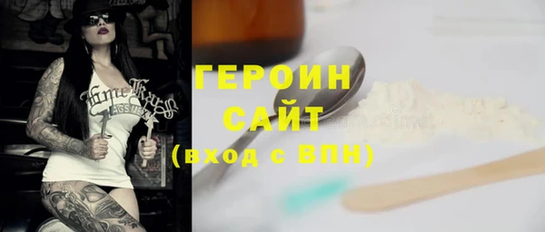 не бодяженный Алексин