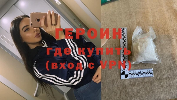 не бодяженный Алексин