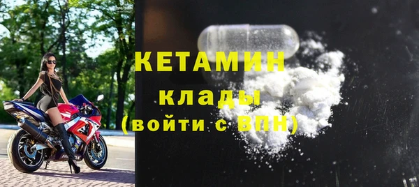mdpv Дмитров