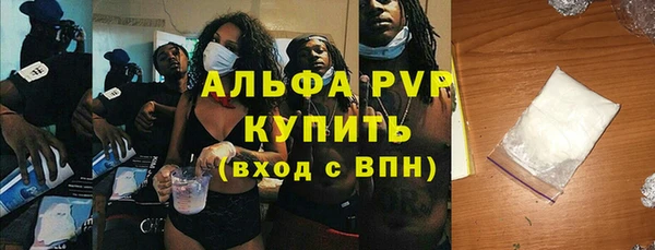 соль ск Алзамай