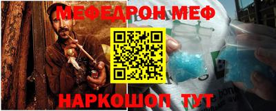 эйфоретик Нягань