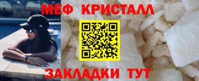 эйфоретик Нягань