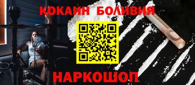 MDMA Партизанск