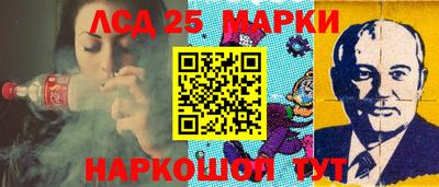 мефедрон VHQ Обнинск