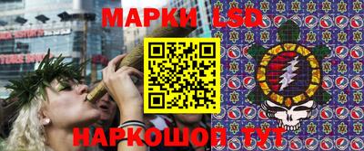 мефедрон VHQ Обнинск