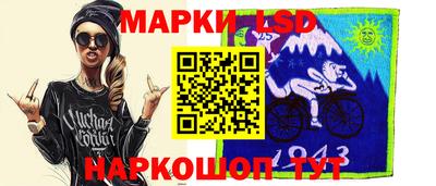 мефедрон VHQ Обнинск