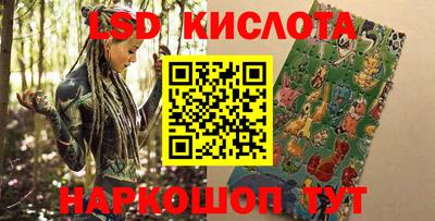 эйфоретик Нягань