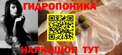 мефедрон VHQ Обнинск