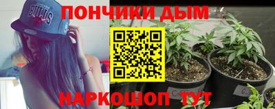 мефедрон VHQ Обнинск