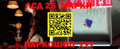 мефедрон VHQ Обнинск