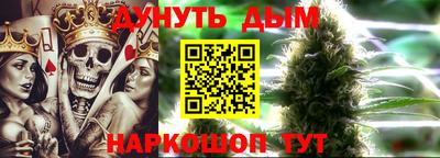 эйфоретик Нягань