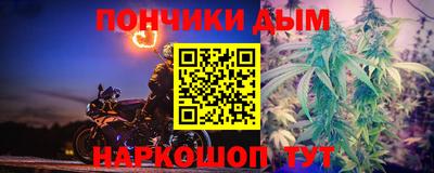 эйфоретик Нягань
