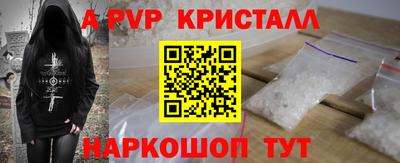 эйфоретик Нягань