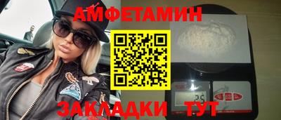 эйфоретик Нягань