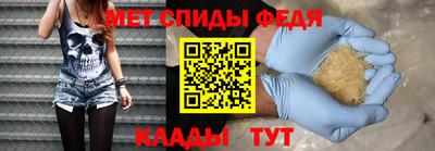 эйфоретик Нягань