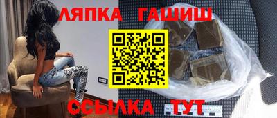 эйфоретик Нягань