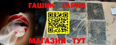 мефедрон VHQ Обнинск