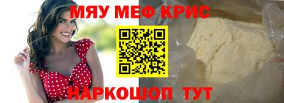 эйфоретик Нягань