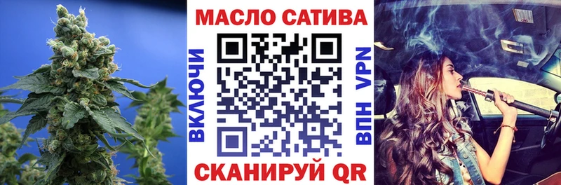 ТГК вейп с тгк  hydra   Похвистнево 
